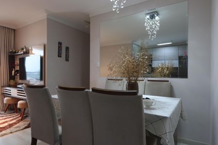 Apartamento à venda com 55m², 2 quartos e 1 vagaSala de Jantar