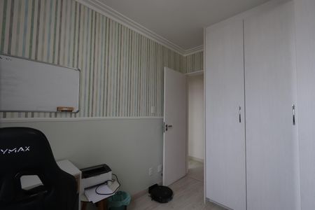 Apartamento à venda com 55m², 2 quartos e 1 vagaQuarto 2