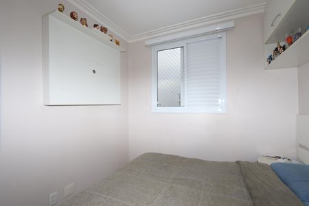 Apartamento à venda com 55m², 2 quartos e 1 vagaQuarto 1