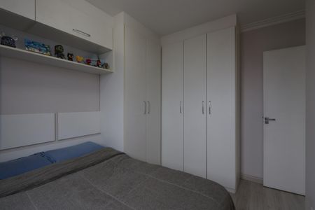 Apartamento à venda com 55m², 2 quartos e 1 vagaQuarto 1