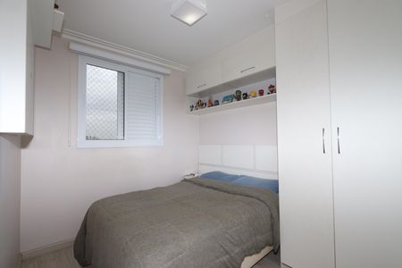 Apartamento à venda com 55m², 2 quartos e 1 vagaQuarto 1