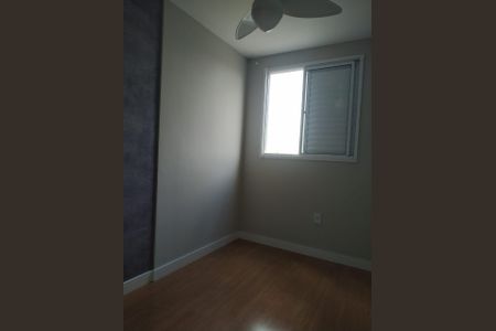 Apartamento à venda com 77m², 3 quartos e 1 vagaFoto 26