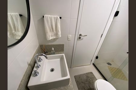 Apartamento à venda com 65m², 2 quartos e 1 vaga Apartamento à venda com 65m², 2 quartos e 1 vagaBanheiro Social