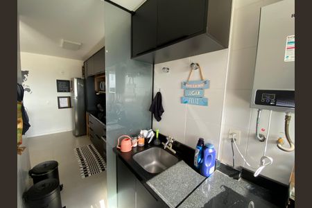 Apartamento à venda com 65m², 2 quartos e 1 vaga Apartamento à venda com 65m², 2 quartos e 1 vagaÁrea de Serviço