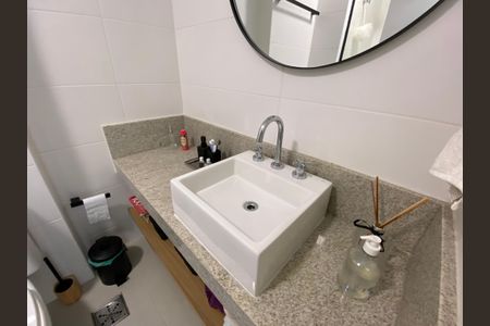Apartamento à venda com 65m², 2 quartos e 1 vaga Apartamento à venda com 65m², 2 quartos e 1 vagaBanheiro Social