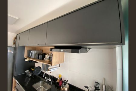 Apartamento à venda com 65m², 2 quartos e 1 vaga Apartamento à venda com 65m², 2 quartos e 1 vagaCozinha