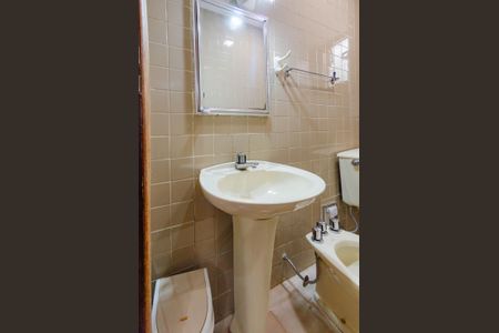 Apartamento à venda com 124m², 3 quartos e 1 vaga Apartamento à venda com 124m², 3 quartos e 1 vagaBanheiro