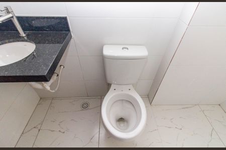 Apartamento à venda com 36m², 2 quartos e sem vaga Apartamento à venda com 36m², 2 quartos e sem vagaBanheiro