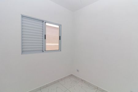 Apartamento à venda com 36m², 2 quartos e sem vaga Apartamento à venda com 36m², 2 quartos e sem vagaQuarto 2