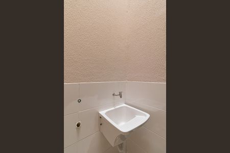 Apartamento à venda com 36m², 2 quartos e sem vaga Apartamento à venda com 36m², 2 quartos e sem vagaÁrea de Serviço