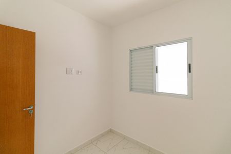 Apartamento à venda com 36m², 2 quartos e sem vaga Apartamento à venda com 36m², 2 quartos e sem vagaQuarto 1