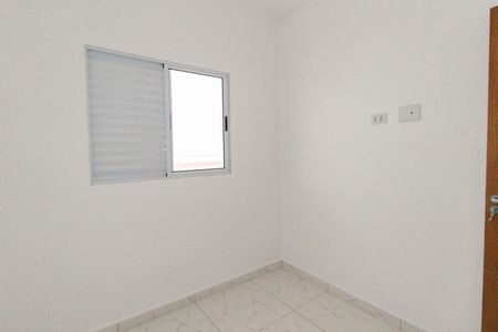 Apartamento à venda com 36m², 2 quartos e sem vaga Apartamento à venda com 36m², 2 quartos e sem vagaQuarto 1