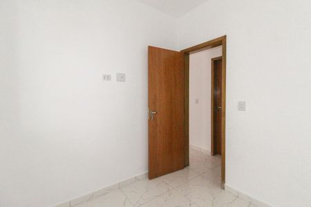 Apartamento à venda com 36m², 2 quartos e sem vaga Apartamento à venda com 36m², 2 quartos e sem vagaQuarto 1