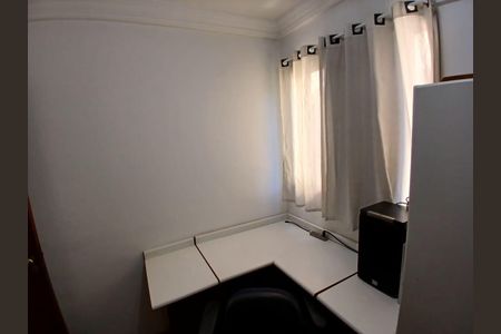 Apartamento para alugar com 69m², 3 quartos e 1 vaga Apartamento para alugar com 69m², 3 quartos e 1 vagaQuarto 1