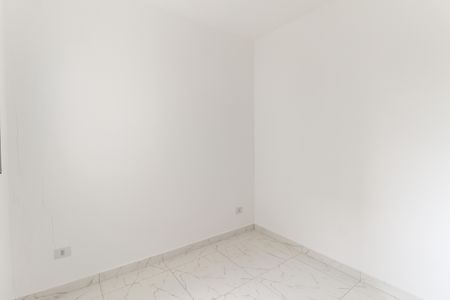 Apartamento à venda com 35m², 2 quartos e sem vaga Apartamento à venda com 35m², 2 quartos e sem vagaQuarto 2