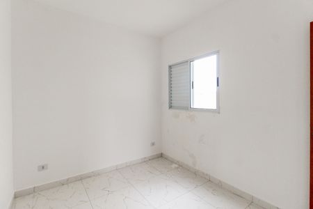 Apartamento à venda com 36m², 2 quartos e sem vaga Apartamento à venda com 36m², 2 quartos e sem vagaQuarto 2