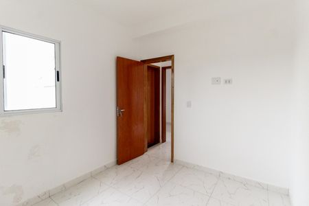 Apartamento à venda com 36m², 2 quartos e sem vaga Apartamento à venda com 36m², 2 quartos e sem vagaQuarto 2