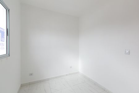 Apartamento à venda com 43m², 2 quartos e sem vaga Apartamento à venda com 43m², 2 quartos e sem vagaQuarto 1