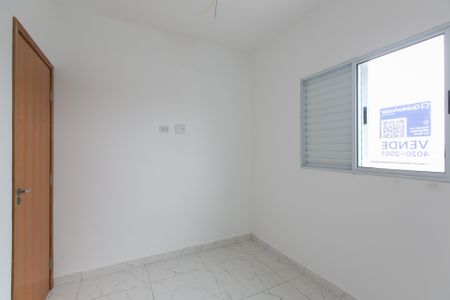Apartamento à venda com 43m², 2 quartos e sem vaga Apartamento à venda com 43m², 2 quartos e sem vagaQuarto 1