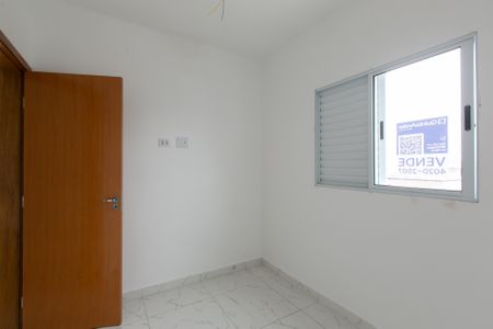 Apartamento à venda com 43m², 2 quartos e sem vaga Apartamento à venda com 43m², 2 quartos e sem vagaQuarto 1