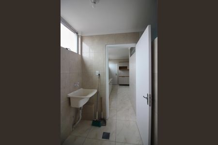 Apartamento à venda com 120m², 3 quartos e 1 vagaÁrea de Serviço