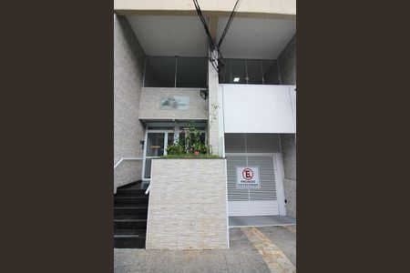 Apartamento à venda com 120m², 3 quartos e 1 vagaFachada