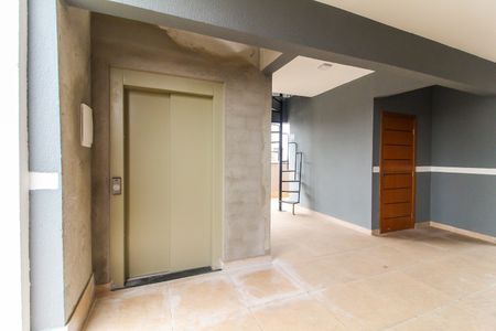 Apartamento à venda com 42m², 2 quartos e sem vaga Apartamento à venda com 42m², 2 quartos e sem vagaÁrea comum