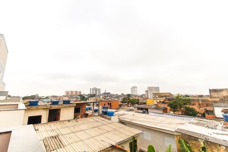 Apartamento à venda com 42m², 2 quartos e sem vaga Apartamento à venda com 42m², 2 quartos e sem vagaVista da Varanda