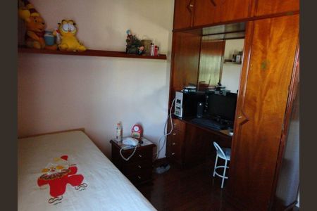 Apartamento à venda com 108m², 3 quartos e 2 vagas