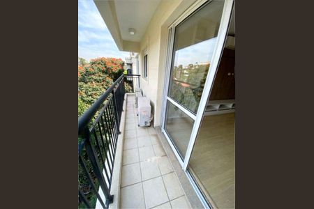 Apartamento à venda com 83m², 1 quarto e 2 vagas