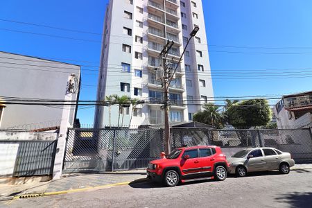 Apartamento à venda com 91m², 3 quartos e 1 vagaFachada