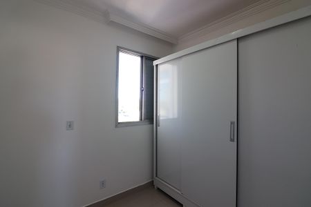 Apartamento à venda com 91m², 3 quartos e 1 vagaQuarto 1