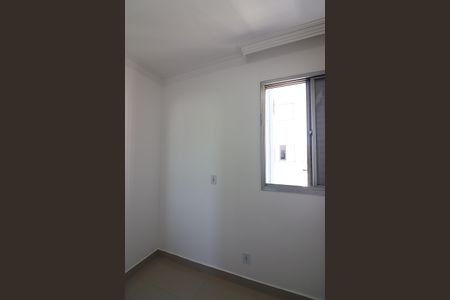 Apartamento à venda com 91m², 3 quartos e 1 vagaQuarto 1