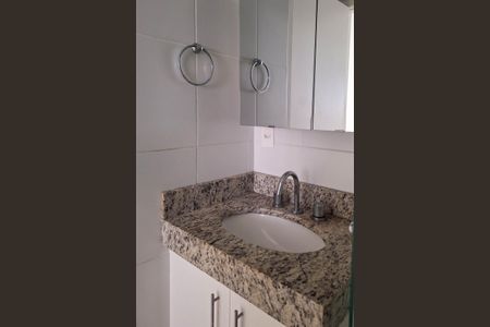 Apartamento à venda com 102m², 3 quartos e 2 vagas Apartamento à venda com 102m², 3 quartos e 2 vagasBanheiro Social