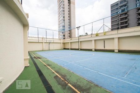 Apartamento à venda com 208m², 4 quartos e 4 vagas Apartamento à venda com 208m², 4 quartos e 4 vagasQuadra