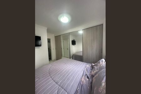 Apartamento à venda com 104m², 3 quartos e 2 vagas Apartamento à venda com 104m², 3 quartos e 2 vagasFoto 21