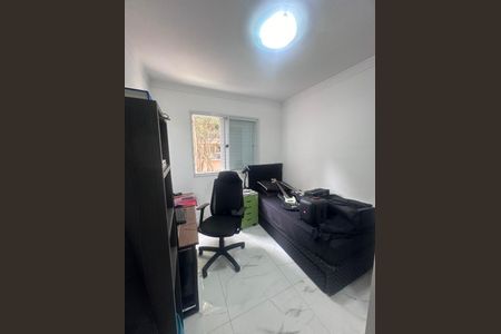 Apartamento à venda com 104m², 3 quartos e 2 vagas Apartamento à venda com 104m², 3 quartos e 2 vagasFoto 25