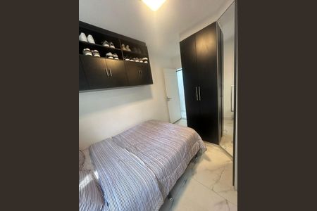 Apartamento à venda com 104m², 3 quartos e 2 vagas Apartamento à venda com 104m², 3 quartos e 2 vagasFoto 17