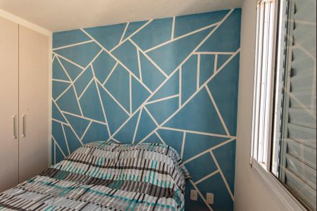 Apartamento à venda com 59m², 2 quartos e 1 vagaQuarto 1