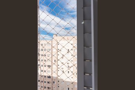 Apartamento à venda com 59m², 2 quartos e 1 vagaVista do Quarto 2