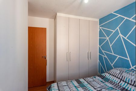Apartamento à venda com 59m², 2 quartos e 1 vagaQuarto 1