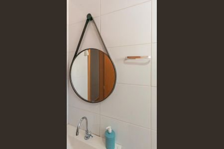 Apartamento à venda com 59m², 2 quartos e 1 vagaBanheiro