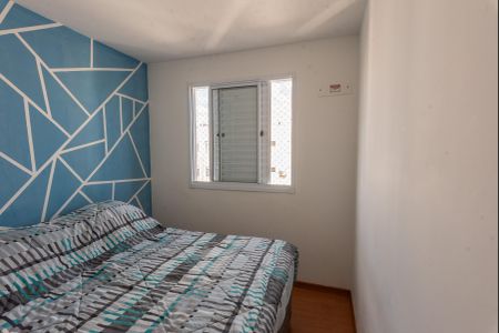 Apartamento à venda com 59m², 2 quartos e 1 vagaQuarto 1