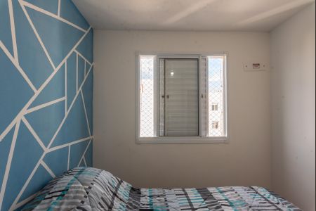 Apartamento à venda com 59m², 2 quartos e 1 vagaQuarto 1