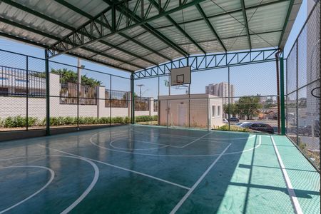 Apartamento à venda com 59m², 2 quartos e 1 vagaÁrea comum