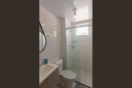 Apartamento à venda com 59m², 2 quartos e 1 vagaBanheiro