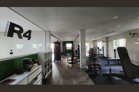 Apartamento à venda com 76m², 2 quartos e 2 vagas Apartamento à venda com 76m², 2 quartos e 2 vagasAcademia