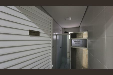 Apartamento à venda com 76m², 2 quartos e 2 vagas Apartamento à venda com 76m², 2 quartos e 2 vagasSauna