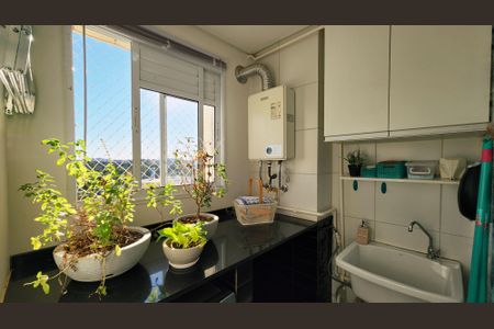 Apartamento à venda com 76m², 2 quartos e 2 vagas Apartamento à venda com 76m², 2 quartos e 2 vagasÁrea de Serviço