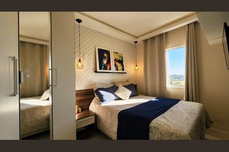 Apartamento à venda com 76m², 2 quartos e 2 vagas Apartamento à venda com 76m², 2 quartos e 2 vagasSuíte